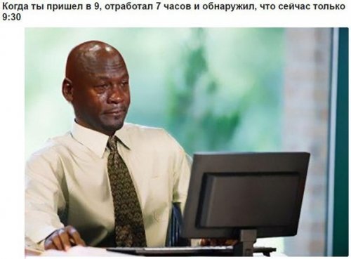 Новые прикольные фотомемы (24 шт)