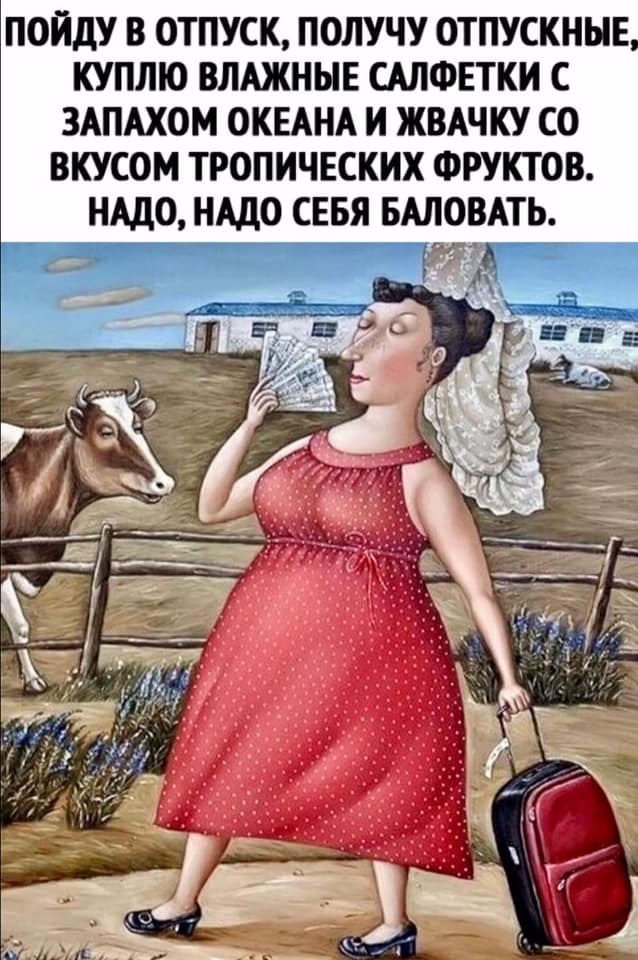 ВРАЩЕНИЕ ВОЛЧКА – НАСТОЯЩЕЕ ЧАРОДЕЙСТВО!