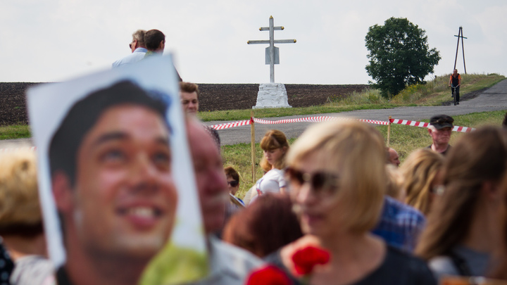 "Амнезия" следствия с политическим душком: В Нидерландах начался суд по делу MH17