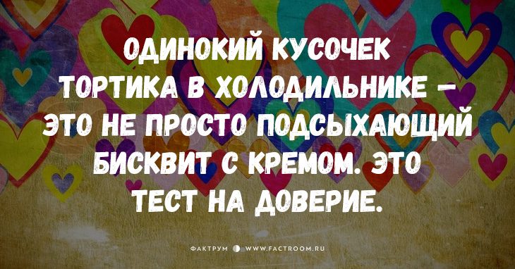 15 очень, очень суровых истин о браке, которые вам придётся принять