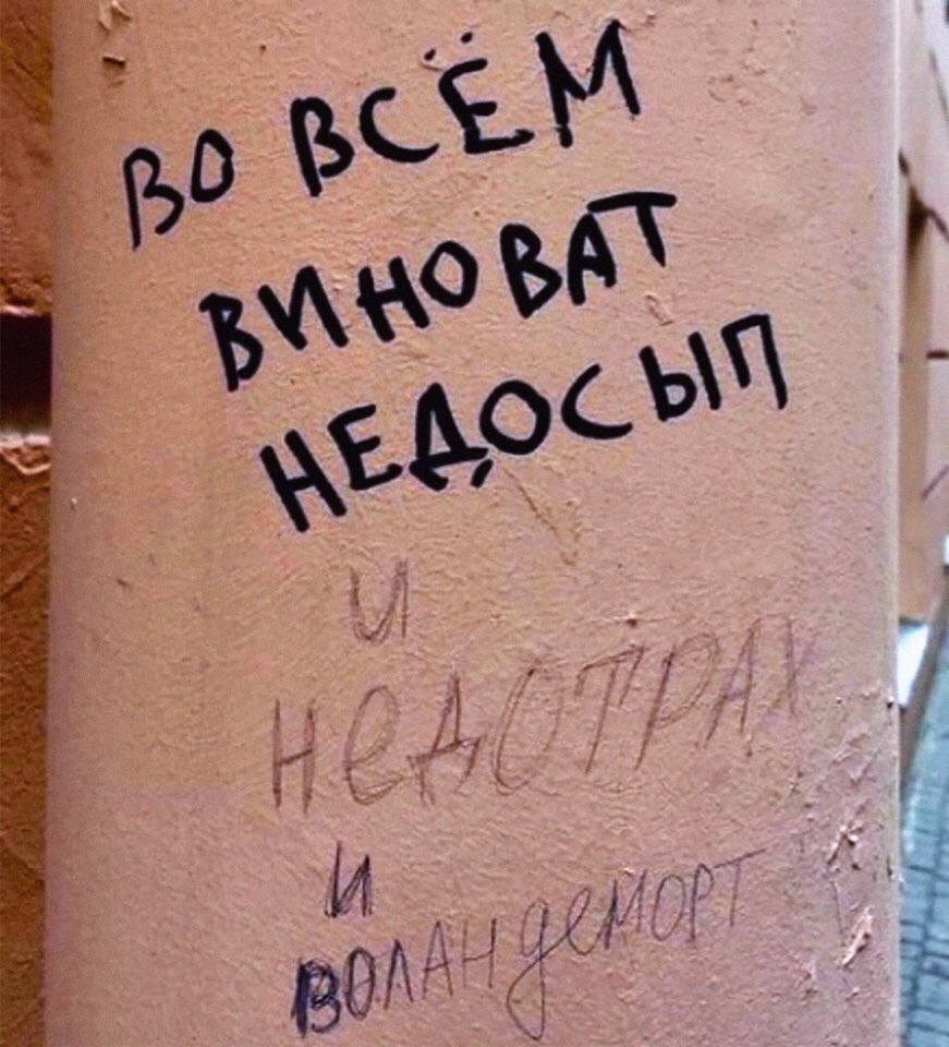 Кто-нибудь виделся с людьми после фразы "нужно обязательно встретиться"? анекдоты