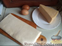 Фото приготовления рецепта: Армянский хачапури - шаг №1