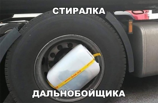 Искромётная подборка для отличного времяпровождения Искромётная подборка для отличного времяпровождения