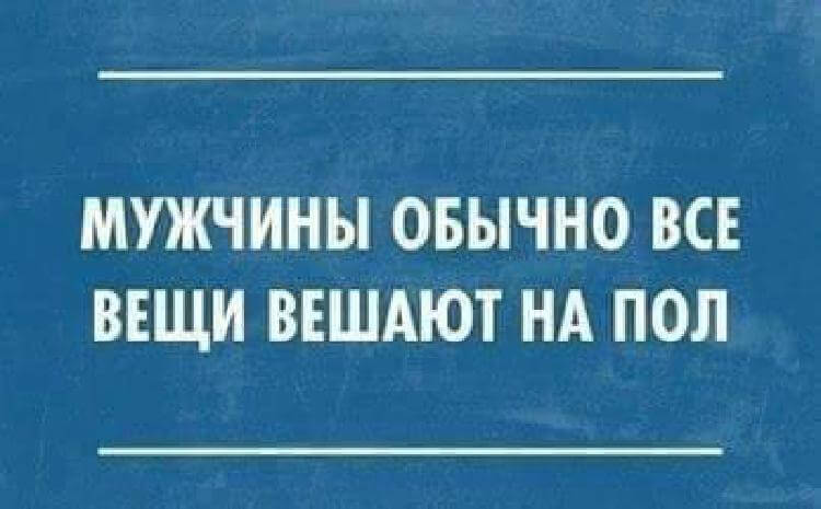 10+ уморительных шуток из жизни и о жизни Обязательно, напишите, комментариях, какая, история, больше, всего, понравиласьИтак, начнем 