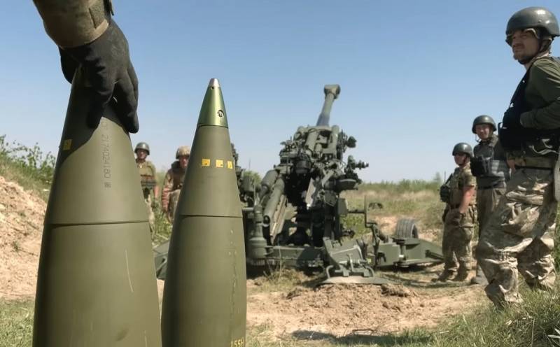 NYT: Американцы повторили свою «афганскую ошибку» на Украине Новости