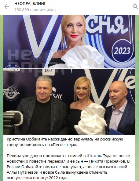 ПОСЛЕДНИЕ НОВОСТИ: 03.12.2023 новости