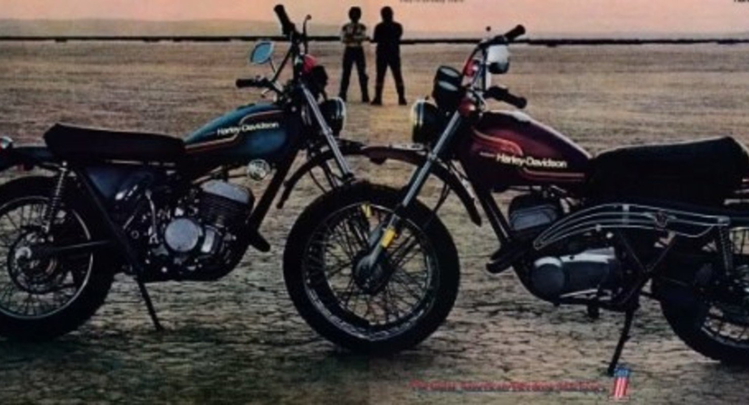 Мотоциклы Harley-Davidson, которые не нашли отклика в сердцах покупателей