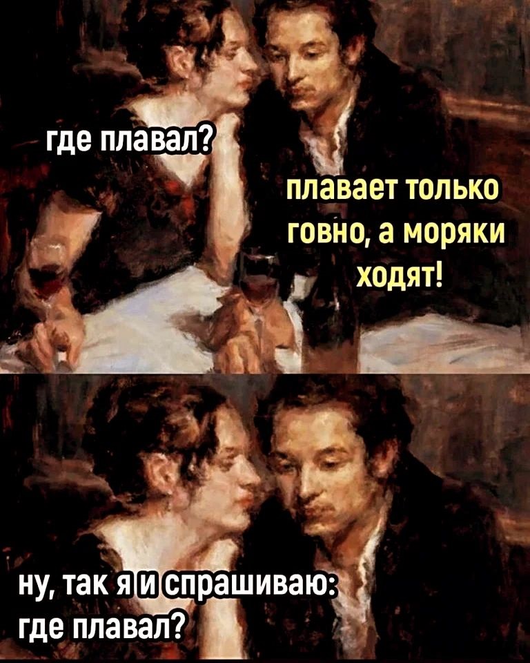 Выдуманное обратно не вдумаешь. Выдуманное обратно не вдумаешь.