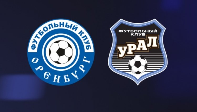 Уровень урала у оренбурга 18. Урал в оренбурге сейчас. 04 24. 04 24. Уровень урала у оренбурга 18.