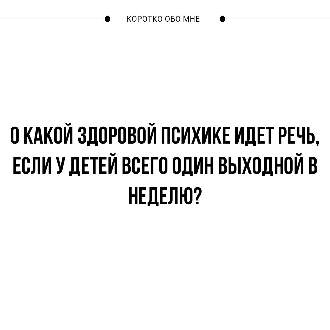 Кто-нибудь виделся с людьми после фразы "нужно обязательно встретиться"? анекдоты