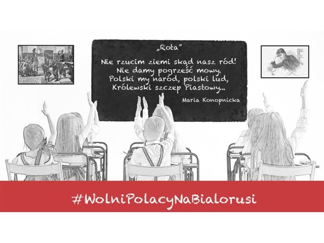 Это война: сосед пытается разрушить Белоруссию геополитика