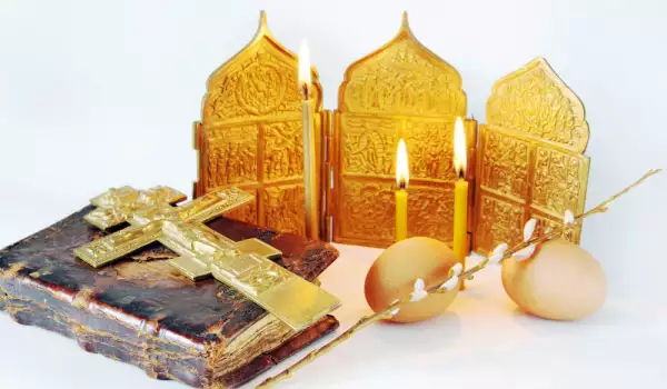 Иисус Христос