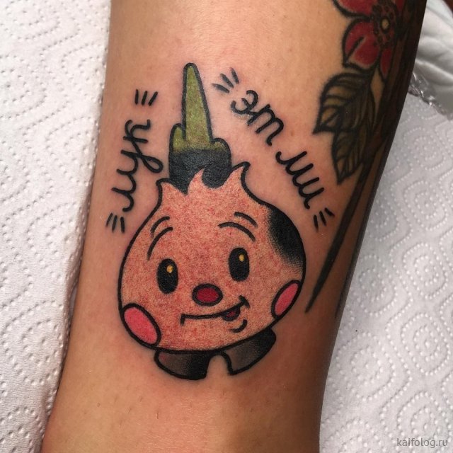 Приколы про лук Приколы про лук