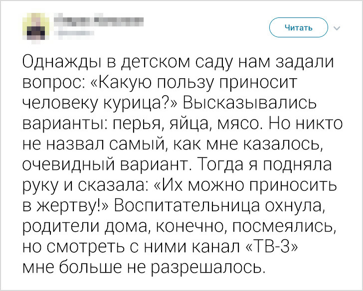 Папа, а что такое кворум? анекдоты,веселье,демотиваторы,приколы,смех,юмор