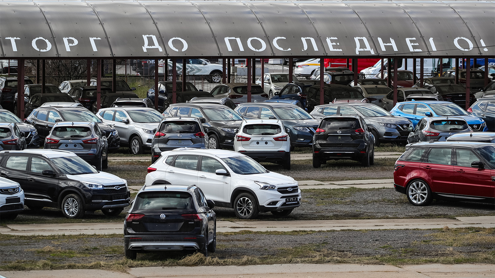 База проданных автомобилей. Рынок автомобилей. Рынок легковых автомобилей. Российский авторынок. Рынок новых авто.