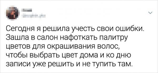 Забавные истории о смекалке Забавные истории о смекалке