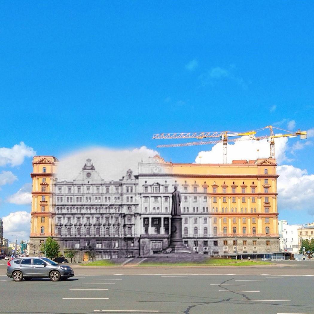 Здание лубянки фото. Здание КГБ на Лубянке. Здание ФСБ В Москве. Здание КГБ В Москве. Лубянка дом 1.