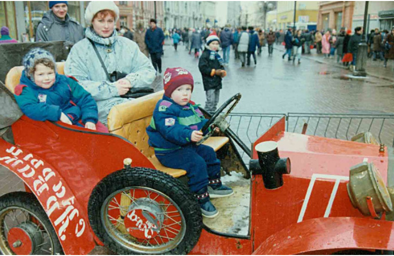 Первая жена Ольга