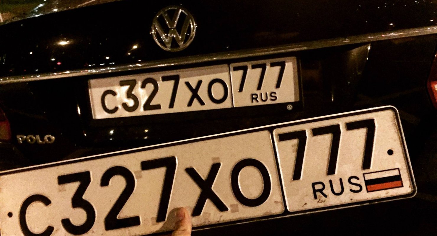 Номера без флага в России — что нужно знать водителям?