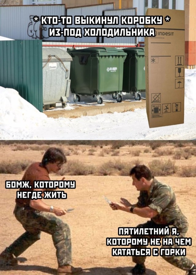 Подборка картинок. Вечерний выпуск Подборка картинок. Вечерний выпуск приколы,смешные картинки,юмор