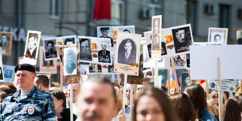 «Бессмертный полк» в Москве собрал более 600 тысяч человек