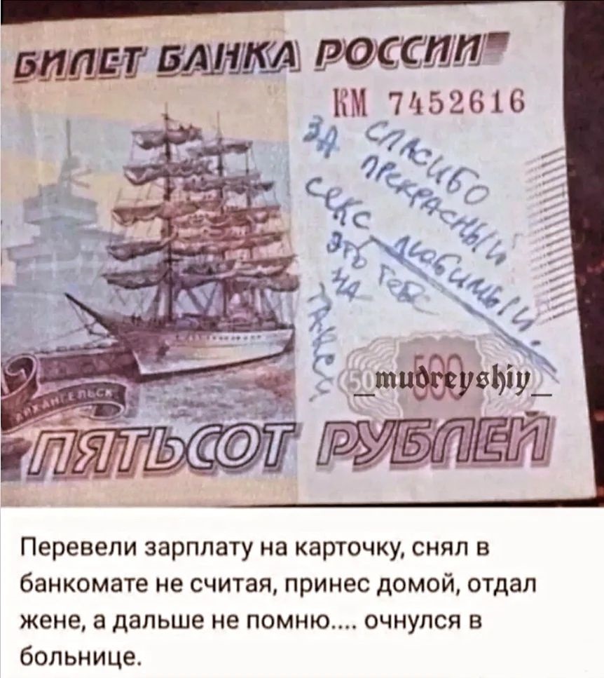 Выдуманное обратно не вдумаешь. Выдуманное обратно не вдумаешь.