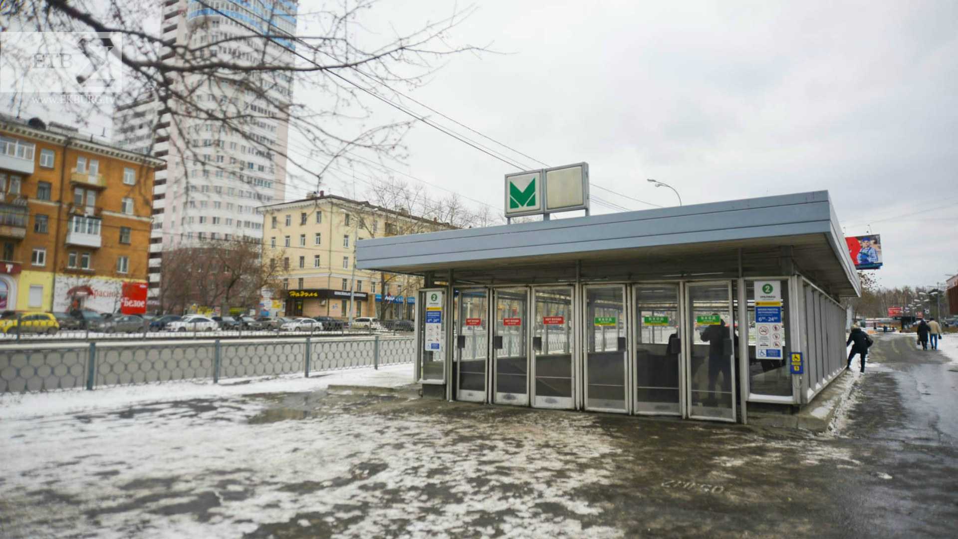 Metro уральская ул 225 самара фото