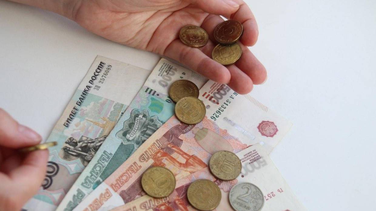 Средняя доходность инвестиций россиян в фондовый рынок составила 5,4%