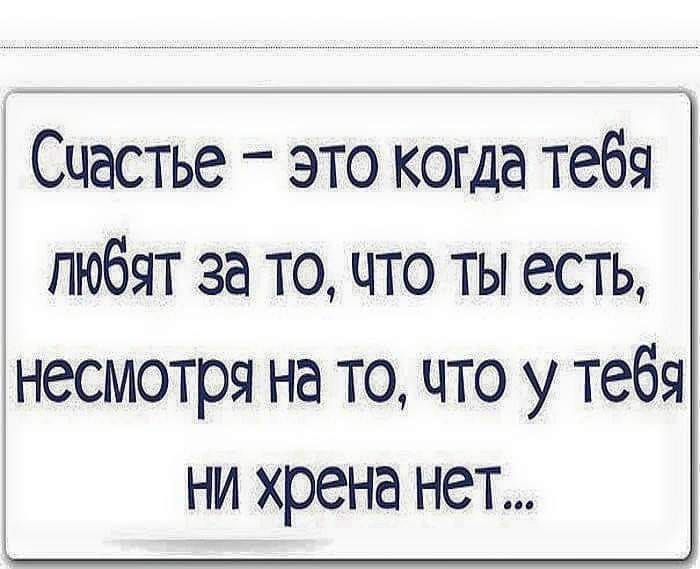 Труд создал человека, он его и угробит! Труд создал человека, он его и угробит! анекдоты,веселье,демотиваторы,приколы,смех,юмор