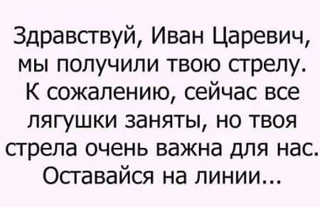 20 анекдотов, шуточек и всяких забавностей в картинках 