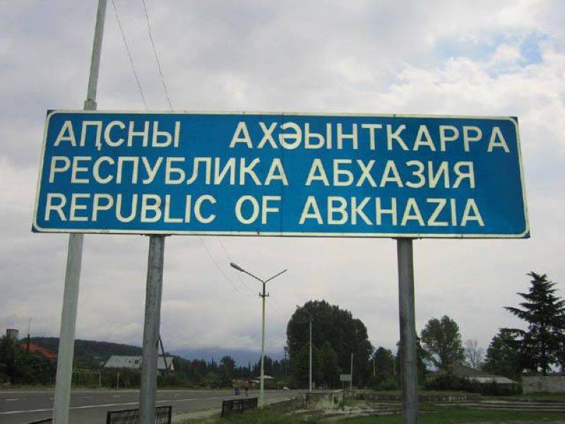 Амагазин, Ааптека и Акоррупция – маршруты российских инвестиций в Абхазии и Южной Осетии геополитика,г,Москва [1405113],г,Сочи [294728],Краснодарский край [294673],респ,Крым [1434425]