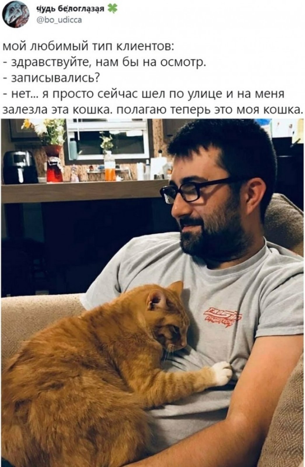 Искромётная подборка для отличного времяпровождения Искромётная подборка для отличного времяпровождения