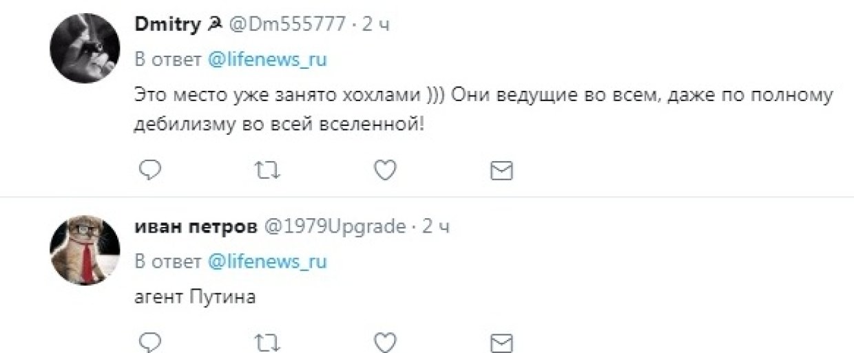 Рунет обсуждает слова Далай-ламы о величии России: «Миротворец» еще не внес его в «чистилище»? 