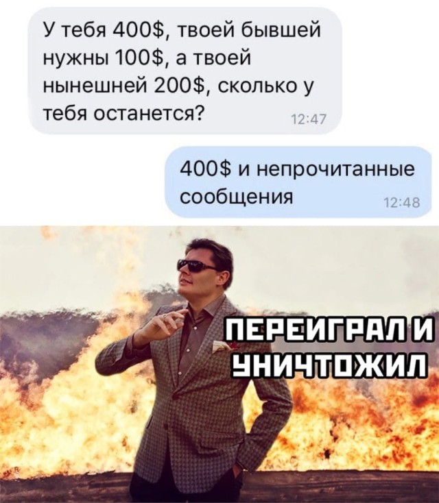 Подборка прикольных картинок Подборка прикольных картинок приколы,смешные картинки,юмор