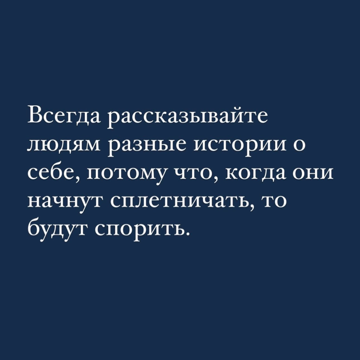 Ожидали похолодания, а всё взяло и подорожало... И правила на Новый год 