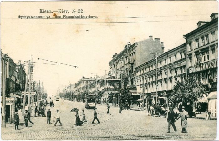 Фундуклей преображал улицы Киева за свой счет. /Фото: odnarodyna.org