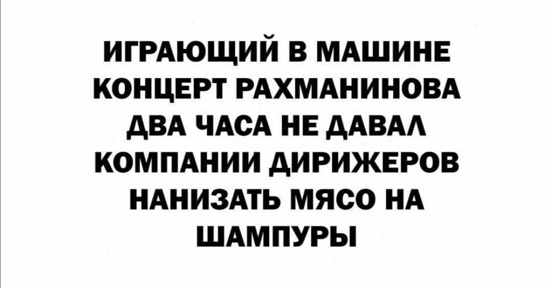 Ничего лишнего, просто подборка юмора Ничего лишнего, просто подборка юмора