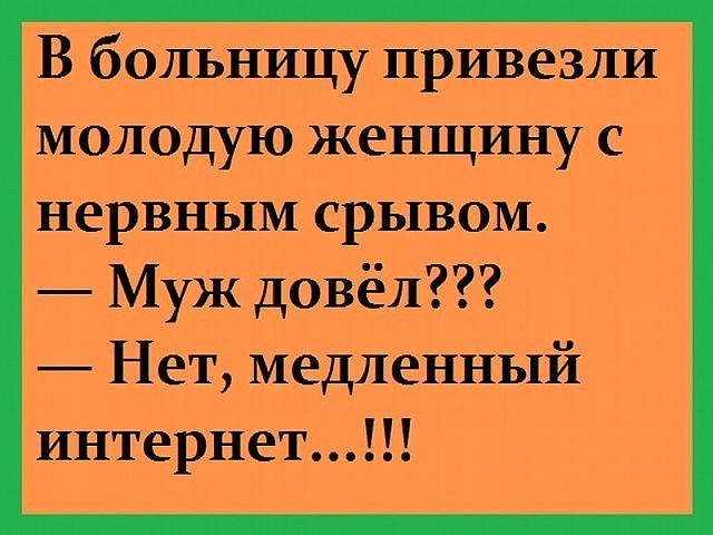 Анжела начала строить головокружительную карьеру уже в 18 лет... весёлые