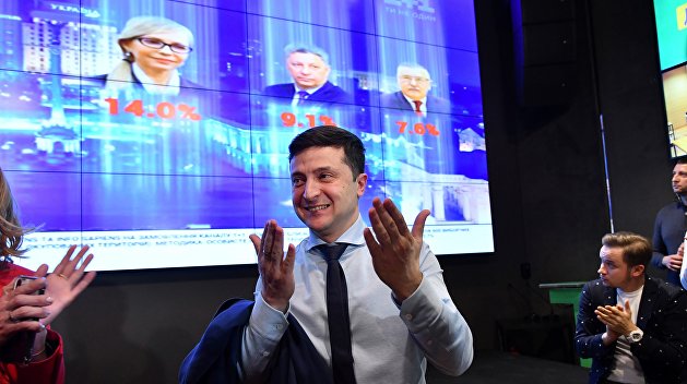 Новости Украины сегодня — 5 апреля 2019 Новости Украины сегодня — 5 апреля 2019 украина