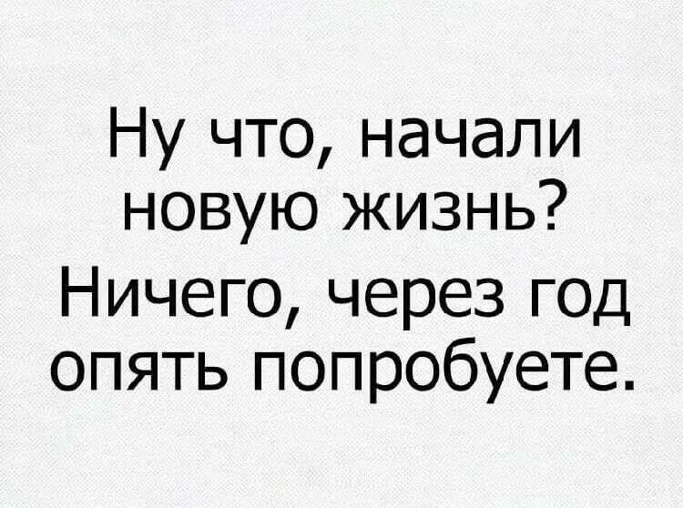 Позитивные истории из жизни, в которых узнаешь себя историй, такое, узнаю, позабавило, время, решил, сохранять, всякий, случайКстати, подборки, перед, которые, стали, знакомыми, жизненными, Интересно, какойнибудь, узнаете, которых, жизненных