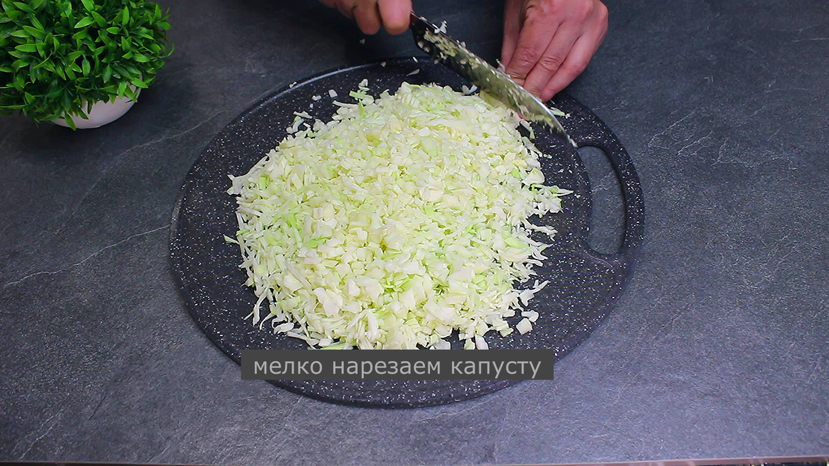 Сегодня у нас самые что ни на есть ленивые пирожки с капустой. Это вкусно, быстро и просто-просто!-4