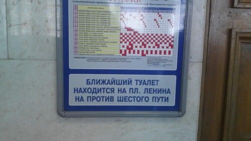 Народное творчество (81 фото)