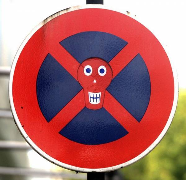 Чтоб водитель не грустил Чтоб водитель не грустил отдых