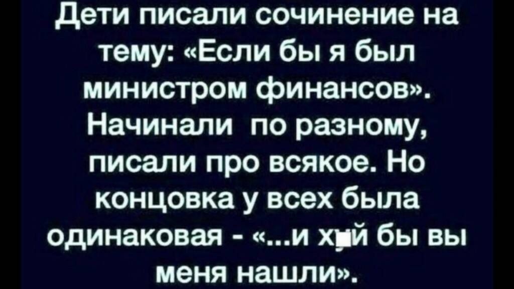 А вот у кого аллергия на лекарства от аллергии, тому, наверное, совсем погано.. 