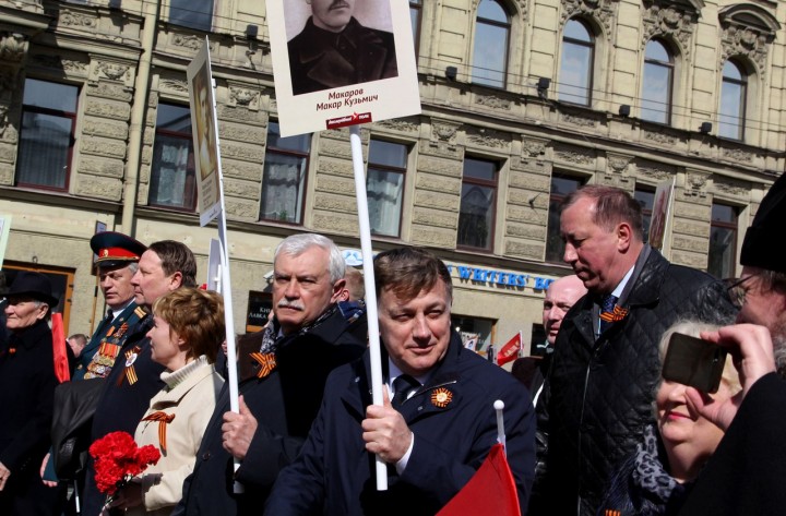 Бессмертный полк в Санкт-Петербурге