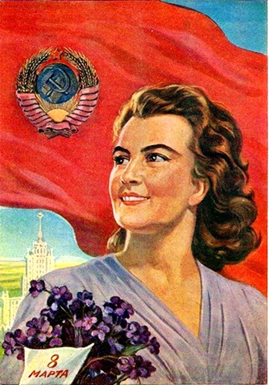 8 марта в советских открытках 