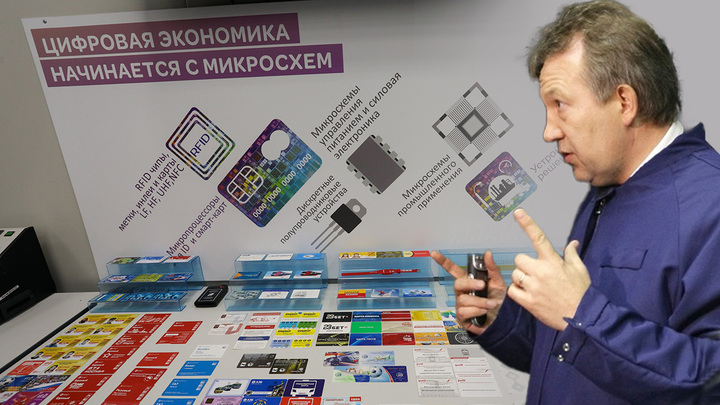 ОЛИГАРХ-АКАДЕМИК РВЁТСЯ В КРЕСЛО ПРЕЗИДЕНТА. РУССКИЕ УМЫ И ОТКРЫТИЯ СЛИВАЮТ БРИТАНИИ?