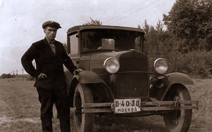 От заимствования из США до «спецсерий»: советские автономера от 30-х до 90-х От заимствования из США до «спецсерий»: советские автономера от 30-х до 90-х