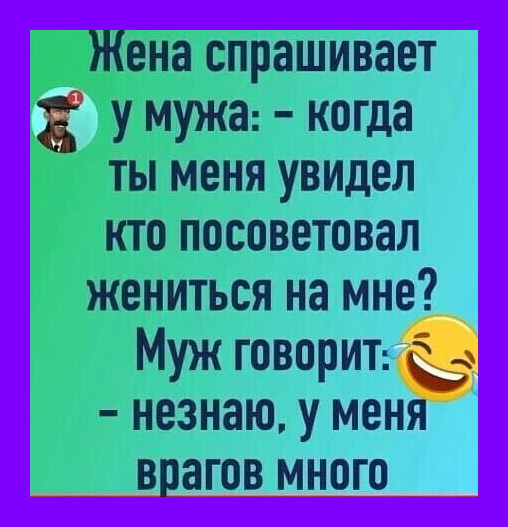 Веселые воскресные картинки анекдоты,веселые картинки,веселье,карикатуры,позитив,смех,смехотерапия,хохмы,юмор