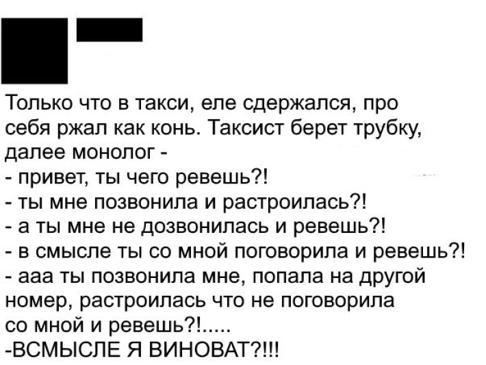 Устали от напряжения на работе? Эти фото вас рассмешат картинки